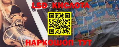 мдма Кумертау