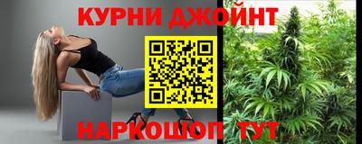 мдма Кумертау