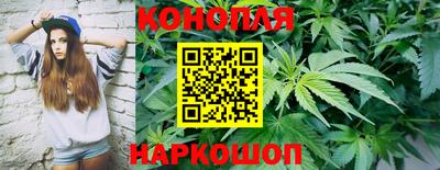 мескалин Кулебаки