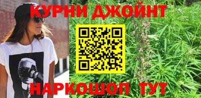 мескалин Кулебаки