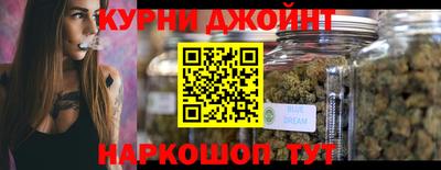 MESCALINE Кунгур