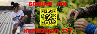 MESCALINE Кунгур