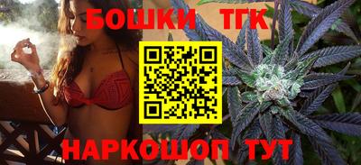 мескалин Кулебаки