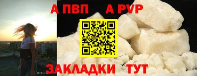 MESCALINE Кунгур