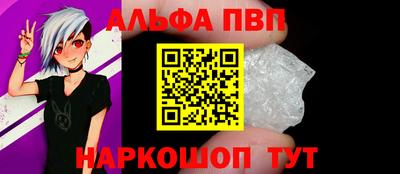 MESCALINE Кунгур