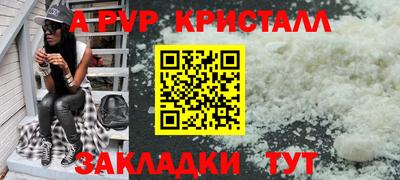 MESCALINE Кунгур