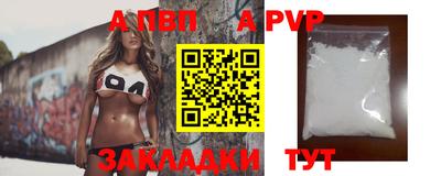 MESCALINE Кунгур