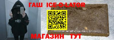 мдма Кумертау