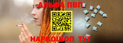 MESCALINE Кунгур
