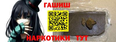 мескалин Кулебаки