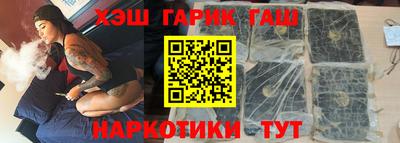 MESCALINE Кунгур